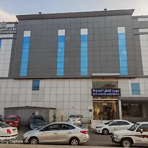 تحقق من التوفر