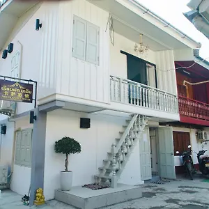 Nalin 3*, Luang Prabang Laos