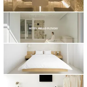 Hello - Free Parking And Pet Friendly Filibe