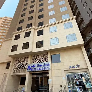 Miaad Al Majd Mecca