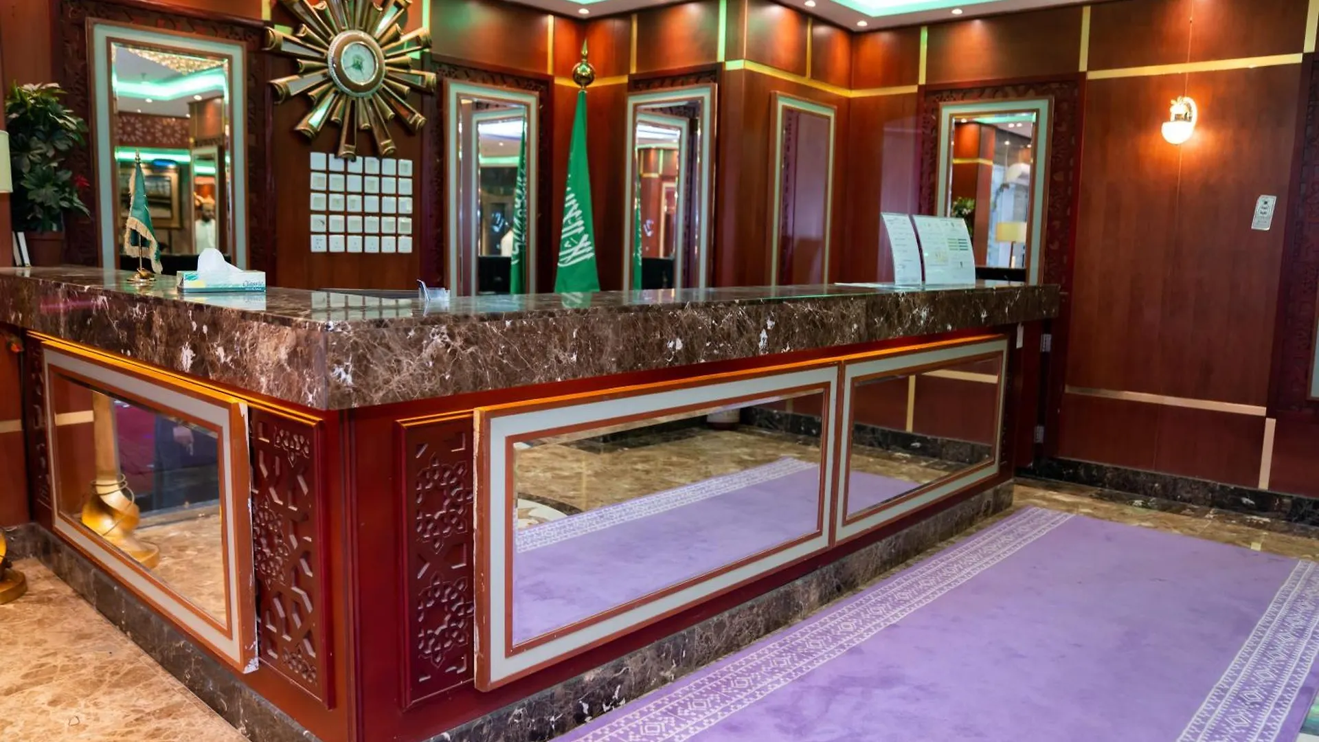 فندق برج العالم Mecca Saudi Arabia