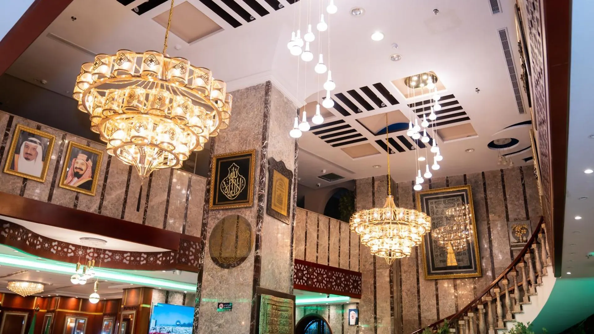 فندق برج العالم Mecca Hotel
